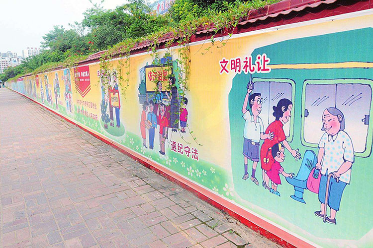 智能制造創新體驗中心